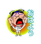 ポンタの日常会話（個別スタンプ：25）
