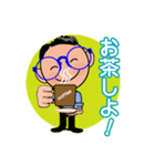 ポンタの日常会話（個別スタンプ：27）