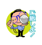 ポンタの日常会話（個別スタンプ：28）