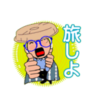 ポンタの日常会話（個別スタンプ：29）