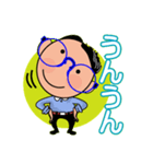 ポンタの日常会話（個別スタンプ：30）