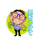 ポンタの日常会話（個別スタンプ：33）