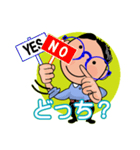 ポンタの日常会話（個別スタンプ：34）