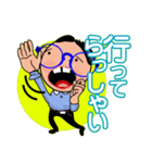 ポンタの日常会話（個別スタンプ：37）