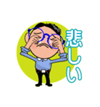 ポンタの日常会話（個別スタンプ：38）