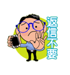 ポンタの日常会話（個別スタンプ：39）