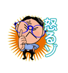 ポンタの日常会話（個別スタンプ：40）