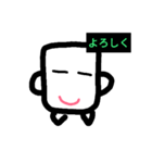 シロケシ君（個別スタンプ：1）