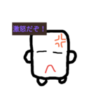 シロケシ君（個別スタンプ：2）