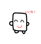 シロケシ君（個別スタンプ：3）