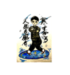 獄中マニア限定スタンプ第4弾（個別スタンプ：2）