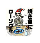 獄中マニア限定スタンプ第4弾（個別スタンプ：3）