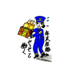 獄中マニア限定スタンプ第4弾（個別スタンプ：4）