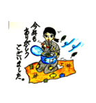 獄中マニア限定スタンプ第4弾（個別スタンプ：5）