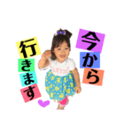 カラフル 子供たち スタンプ（個別スタンプ：1）