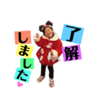 カラフル 子供たち スタンプ（個別スタンプ：2）