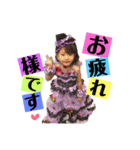 カラフル 子供たち スタンプ（個別スタンプ：3）
