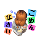 カラフル 子供たち スタンプ（個別スタンプ：5）