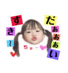 カラフル 子供たち スタンプ（個別スタンプ：6）