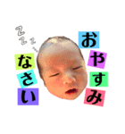 カラフル 子供たち スタンプ（個別スタンプ：7）