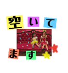 カラフル 子供たち スタンプ（個別スタンプ：8）