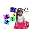 カラフル 子供たち スタンプ（個別スタンプ：10）