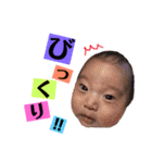 カラフル 子供たち スタンプ（個別スタンプ：11）