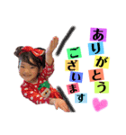 カラフル 子供たち スタンプ（個別スタンプ：15）