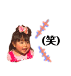 カラフル 子供たち スタンプ（個別スタンプ：16）