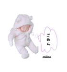 みいちゃんスタンプ★（個別スタンプ：4）