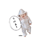 みいちゃんスタンプ★（個別スタンプ：5）