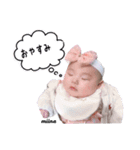 みいちゃんスタンプ★（個別スタンプ：6）