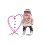 みいちゃんスタンプ★（個別スタンプ：11）