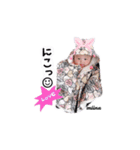 みいちゃんスタンプ★（個別スタンプ：14）