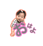 ゆづきちゃんスタンプ2（個別スタンプ：1）