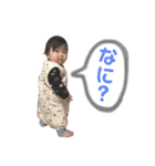 ゆづきちゃんスタンプ2（個別スタンプ：11）
