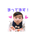 ゆづきちゃんスタンプ2（個別スタンプ：15）