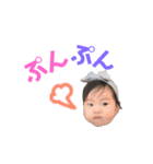 ゆづきちゃんスタンプ2（個別スタンプ：18）
