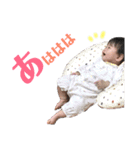 ゆづきちゃんスタンプ2（個別スタンプ：23）