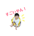 ゆづきちゃんスタンプ2（個別スタンプ：27）