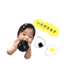 ゆづきちゃんスタンプ2（個別スタンプ：36）