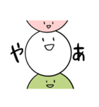 君のそばの団子（個別スタンプ：14）