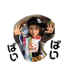 我が家の末っ子くんの日常。（個別スタンプ：2）