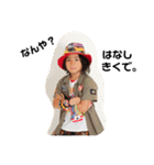 我が家の末っ子くんの日常。（個別スタンプ：17）