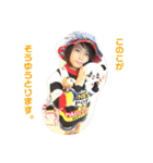 我が家の末っ子くんの日常。（個別スタンプ：22）