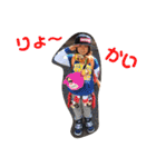 我が家の末っ子くんの日常。（個別スタンプ：23）