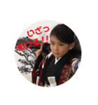 我が家の末っ子くんの日常。（個別スタンプ：26）