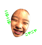 我が家の末っ子くんの日常。（個別スタンプ：29）