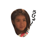 我が家の末っ子くんの日常。（個別スタンプ：31）