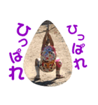 我が家の末っ子くんの日常。（個別スタンプ：32）